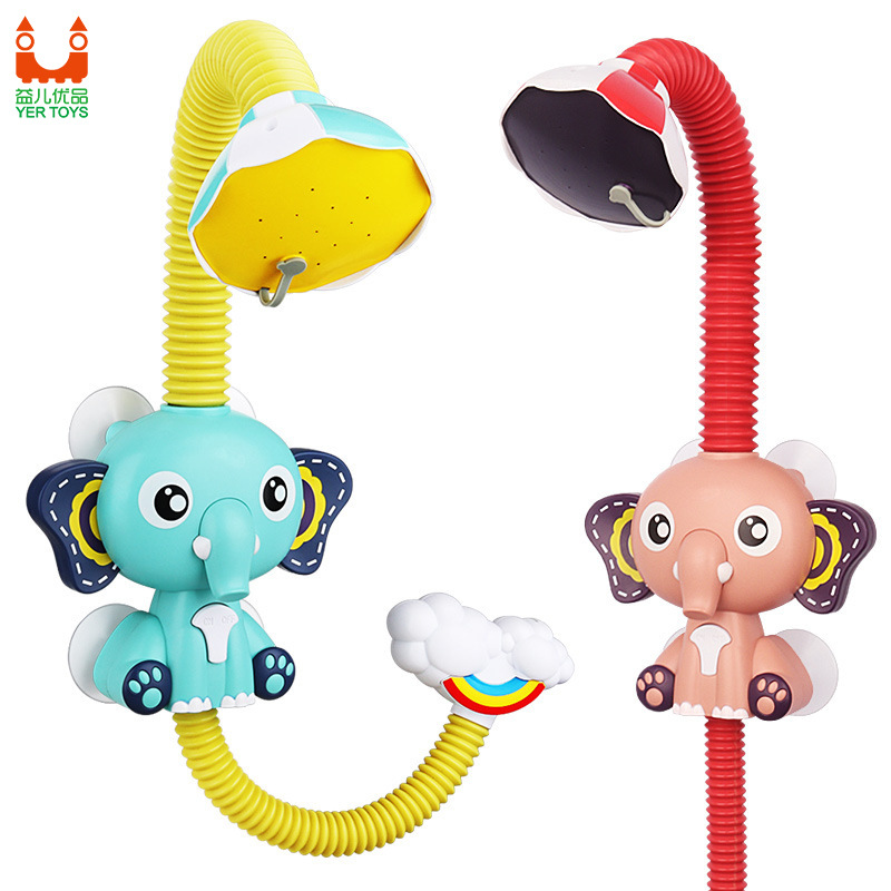 Elephant Cloud Electric Shower Small Elephant Shampoo Shower Kids Swimming Play Baby Bath Cross-Border Bathroom Toys