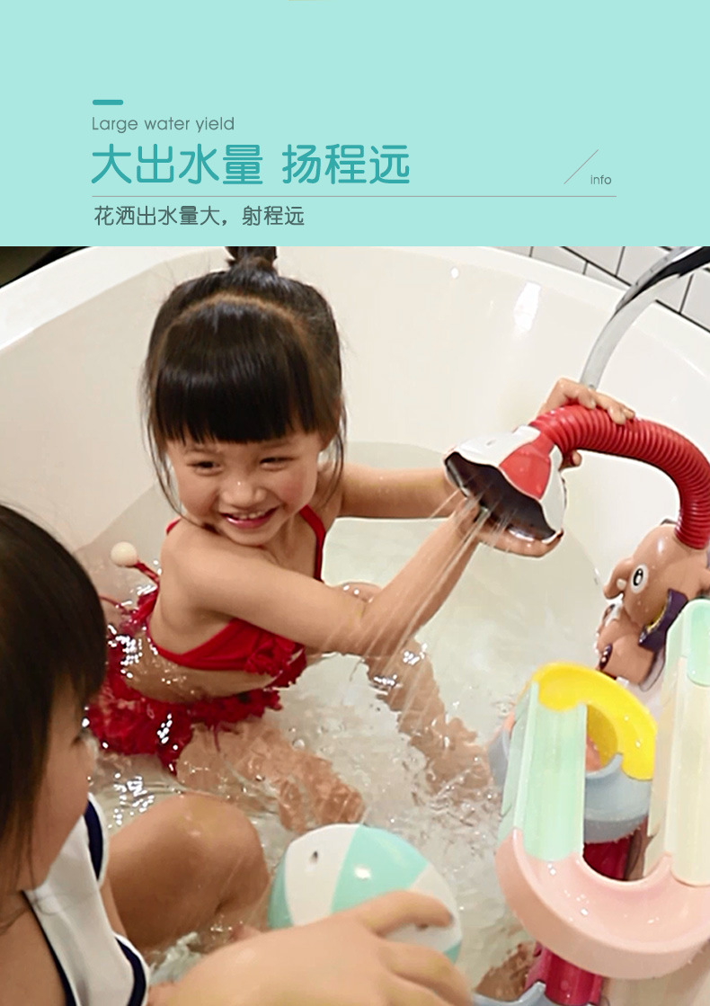 Elephant Cloud Electric Shower Small Elephant Shampoo Shower Kids Swimming Play Baby Bath Cross-Border Bathroom Toys