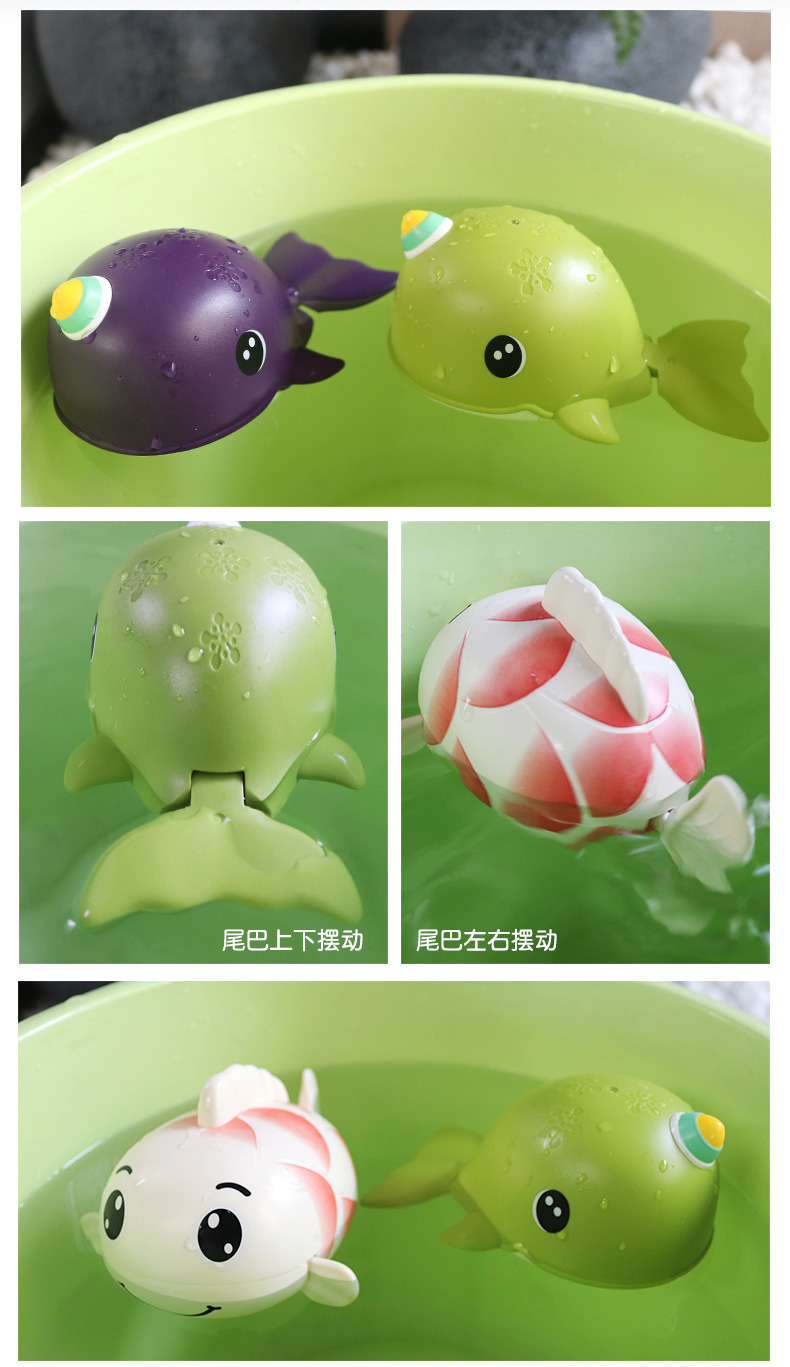 Elephant Cloud Electric Shower Small Elephant Shampoo Shower Kids Swimming Play Baby Bath Cross-Border Bathroom Toys