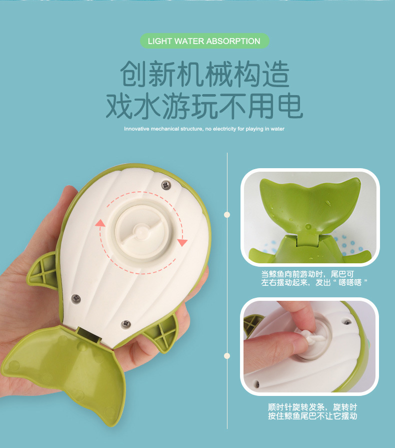 Elephant Cloud Electric Shower Small Elephant Shampoo Shower Kids Swimming Play Baby Bath Cross-Border Bathroom Toys