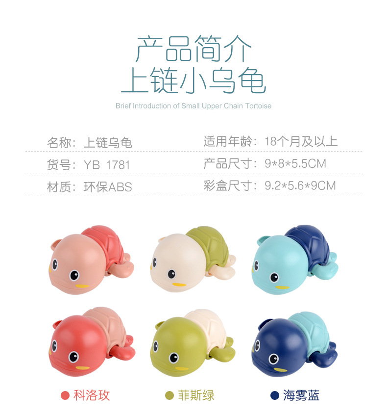 Elephant Cloud Electric Shower Small Elephant Shampoo Shower Kids Swimming Play Baby Bath Cross-Border Bathroom Toys