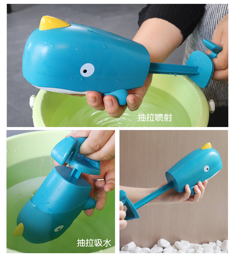 Elephant Cloud Electric Shower Small Elephant Shampoo Shower Kids Swimming Play Baby Bath Cross-Border Bathroom Toys