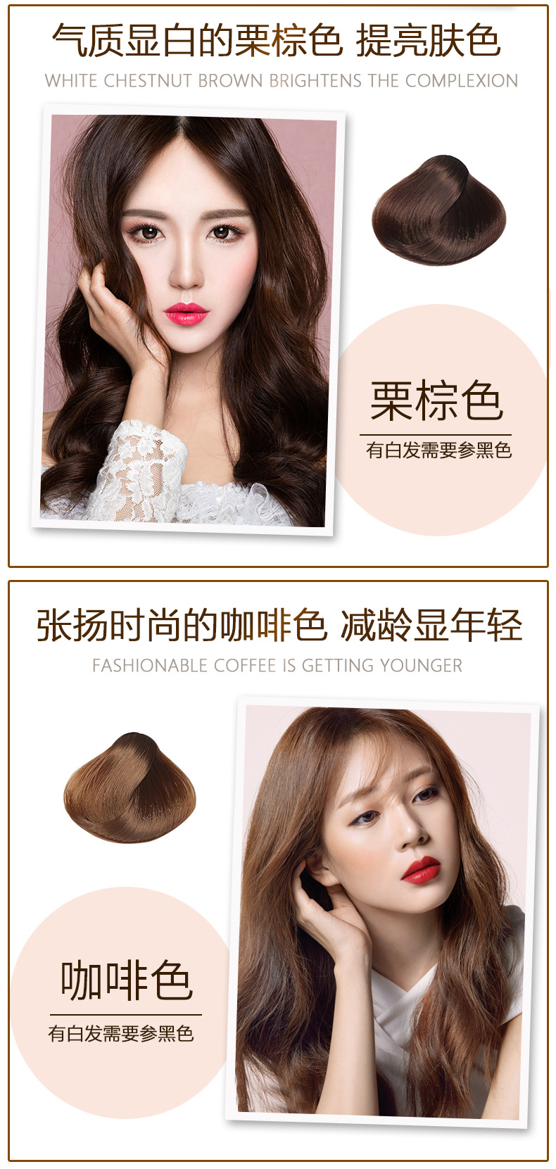 Color Hair Color Cream Instant Dye for Hair Hair Dye Black Natural Plant Shampoo a Black Cover White Hair White to Black Color Hair Color Cream Instant Dye for Hair Hair Dye Black Natural Plant Shampoo a Black Cover White Hair White to Black