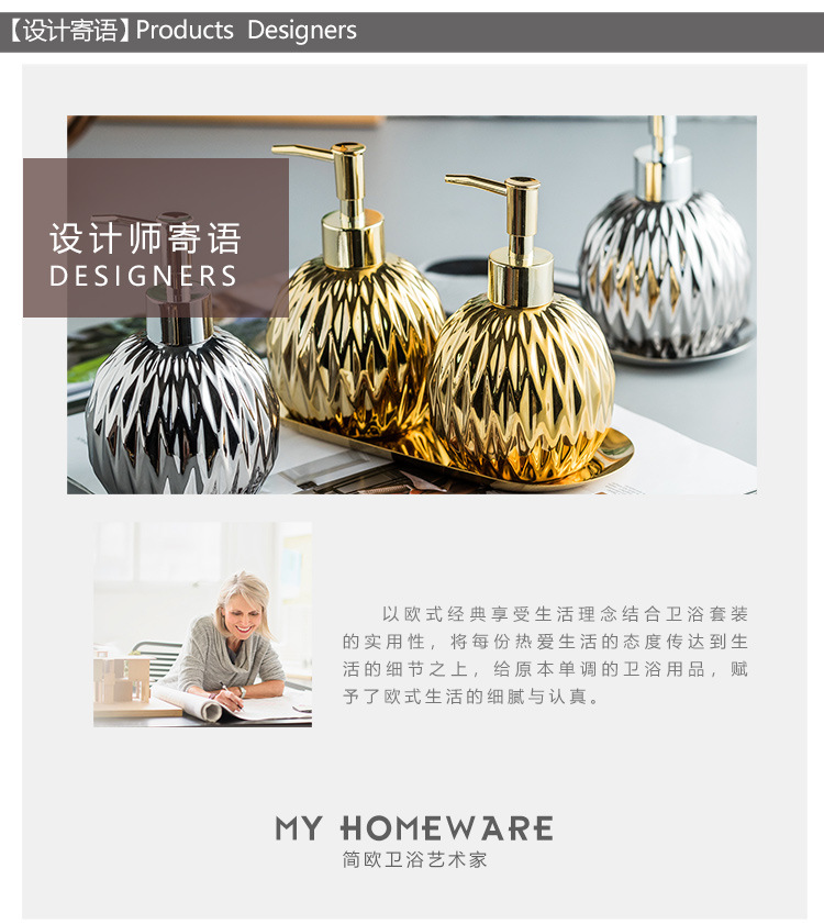 Ceramic Light Luxury hand sanitizer bottle Body wash Shampoo lotion bottle Press bottle in hotel Guesthouse bathroom Ceramic Light Luxury hand sanitizer bottle Body wash Shampoo lotion bottle Press bottle in hotel Guesthouse bathroom