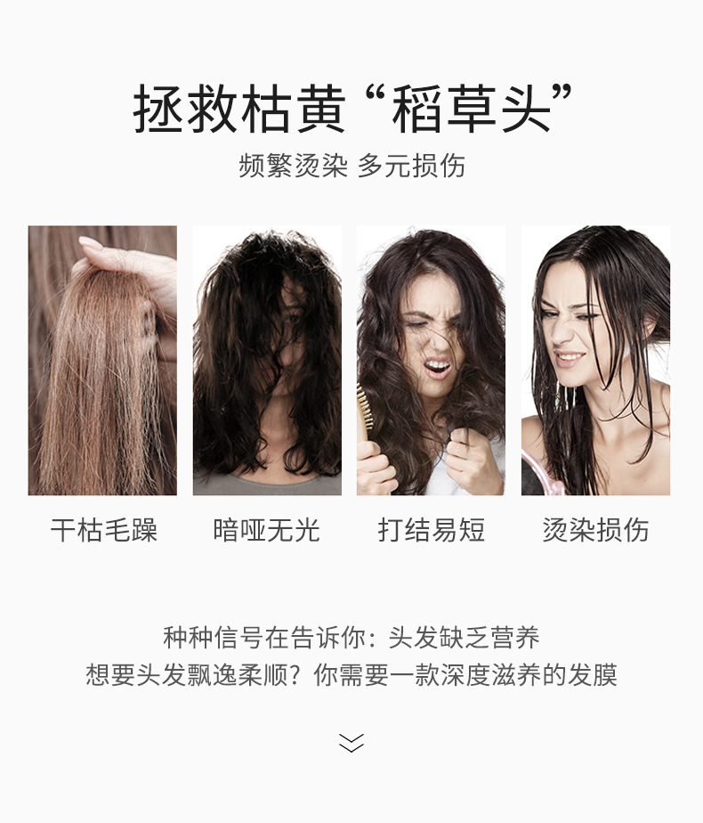 Aola'kd Aolai Kingdom Rosemary Soft Shampoo Refreshing Scalp Care Shampoo Hair Mask Combination Set
