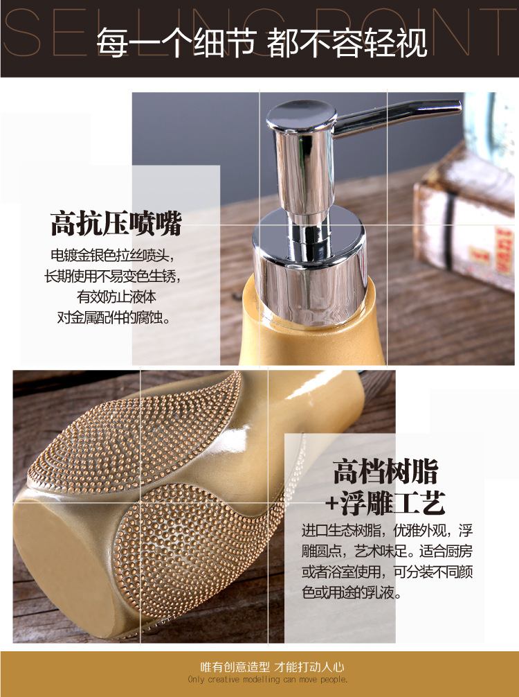grade resin lotion bottle European creative tricolor hotel club press the bottle of shampoo body wash and hand sanitizer