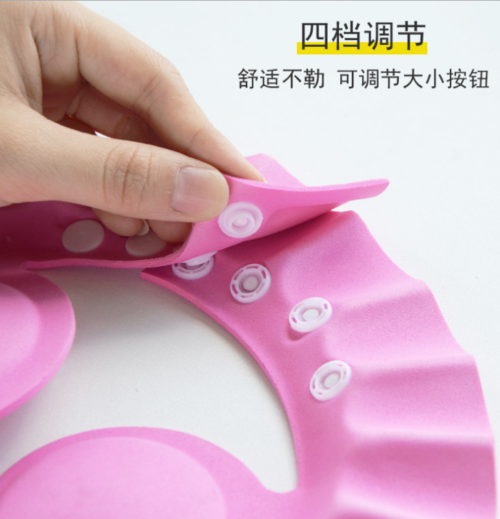 Adjustable Baby Shampoo Cap Waterproof Earflaps Cap Adjustable Baby Shampoo Cap Waterproof Earflaps Cap