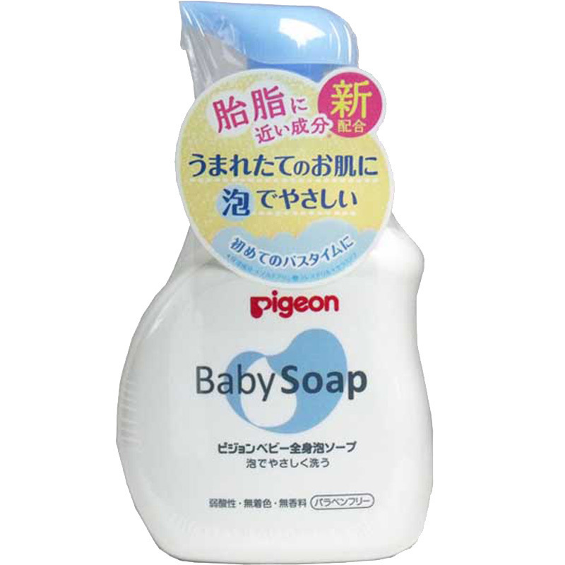 Japan Imported Pigeon Baby Bath Shampoo Two-in-One Bath Lotion 500ml Body Lotion Japan Imported Pigeon Baby Bath Shampoo Two-in-One Bath Lotion 500ml Body Lotion