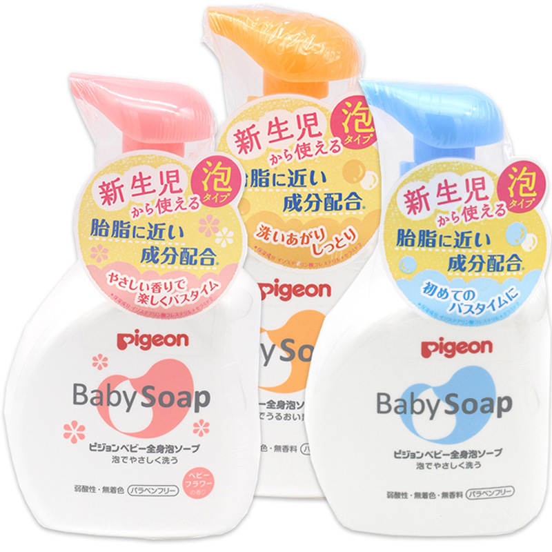 Japan Imported Pigeon Baby Bath Shampoo Two-in-One Bath Lotion 500ml Body Lotion Japan Imported Pigeon Baby Bath Shampoo Two-in-One Bath Lotion 500ml Body Lotion