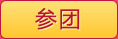Car Wash Powder German Armor Authentic Home 5G Foam King Concentrated Car Shampoo Car Foam Cleaning Agent Car Wash Powder German Armor Authentic Home 5G Foam King Concentrated Car Shampoo Car Foam Cleaning Agent