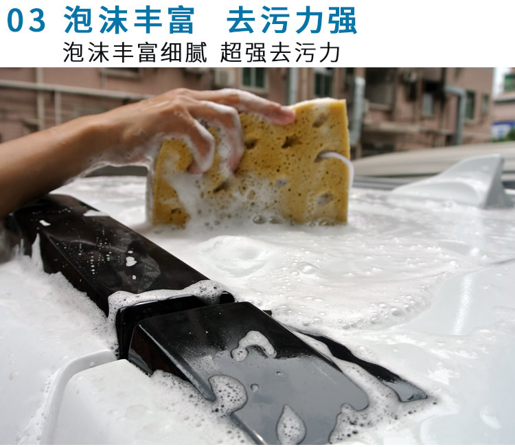 Car Wash Powder German Armor Authentic Home 5G Foam King Concentrated Car Shampoo Car Foam Cleaning Agent Car Wash Powder German Armor Authentic Home 5G Foam King Concentrated Car Shampoo Car Foam Cleaning Agent