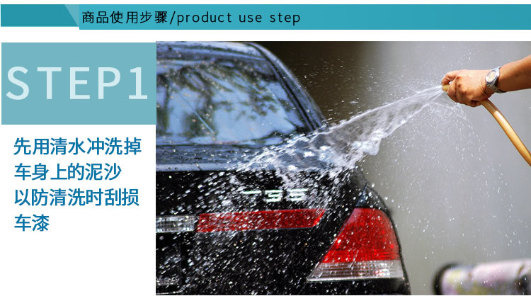 Car Wash Powder German Armor Authentic Home 5G Foam King Concentrated Car Shampoo Car Foam Cleaning Agent Car Wash Powder German Armor Authentic Home 5G Foam King Concentrated Car Shampoo Car Foam Cleaning Agent