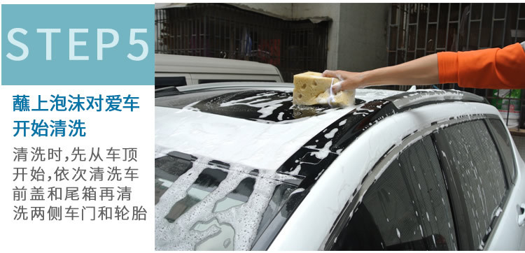 Car Wash Powder German Armor Authentic Home 5G Foam King Concentrated Car Shampoo Car Foam Cleaning Agent Car Wash Powder German Armor Authentic Home 5G Foam King Concentrated Car Shampoo Car Foam Cleaning Agent