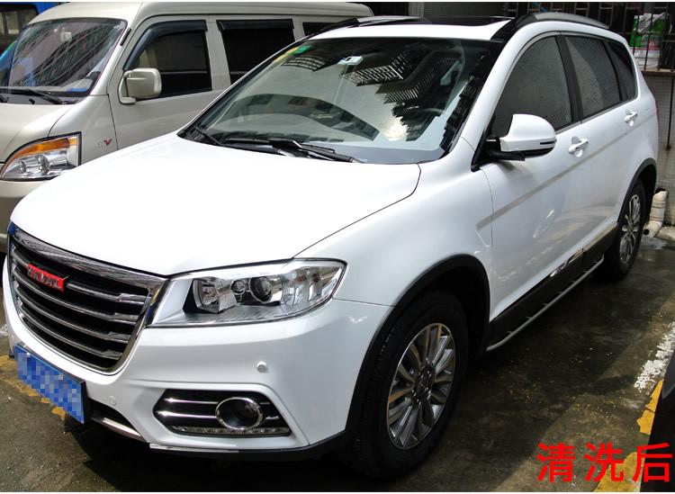 Car Wash Powder German Armor Authentic Home 5G Foam King Concentrated Car Shampoo Car Foam Cleaning Agent Car Wash Powder German Armor Authentic Home 5G Foam King Concentrated Car Shampoo Car Foam Cleaning Agent