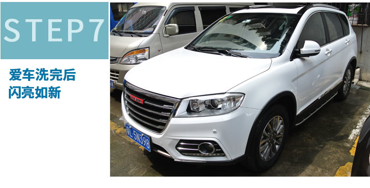 Car Wash Powder German Armor Authentic Home 5G Foam King Concentrated Car Shampoo Car Foam Cleaning Agent Car Wash Powder German Armor Authentic Home 5G Foam King Concentrated Car Shampoo Car Foam Cleaning Agent