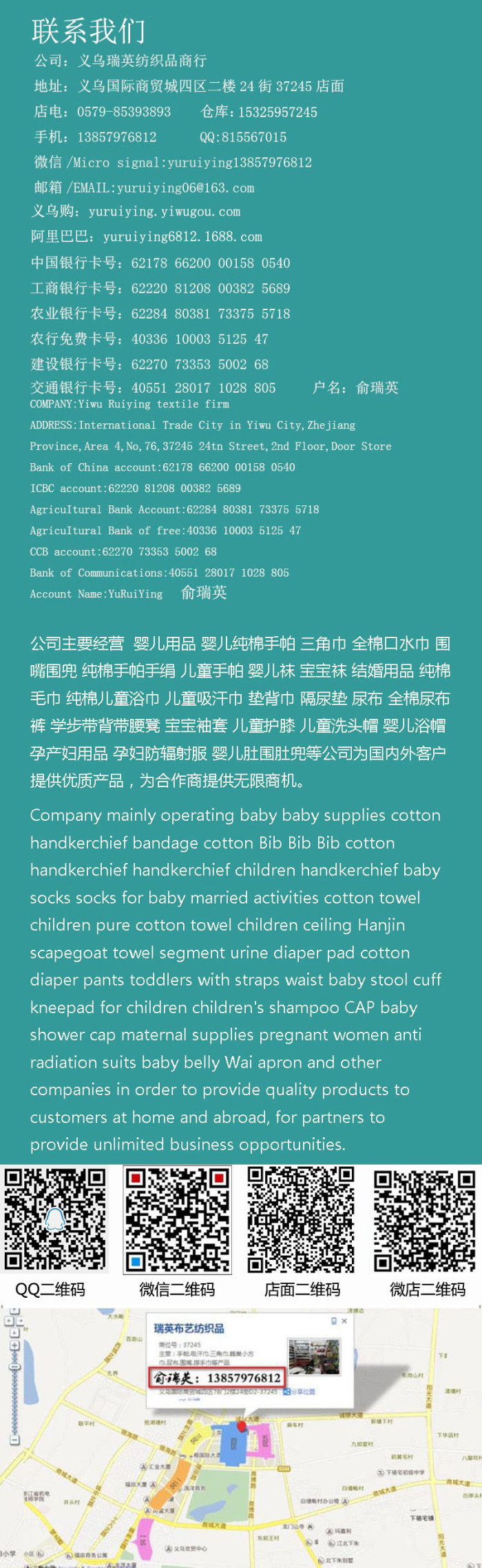 Baby shampoo cap children baby shower cap shower cap waterproof cap can be adjusted to increase Baby shampoo cap children baby shower cap shower cap waterproof cap can be adjusted to increase