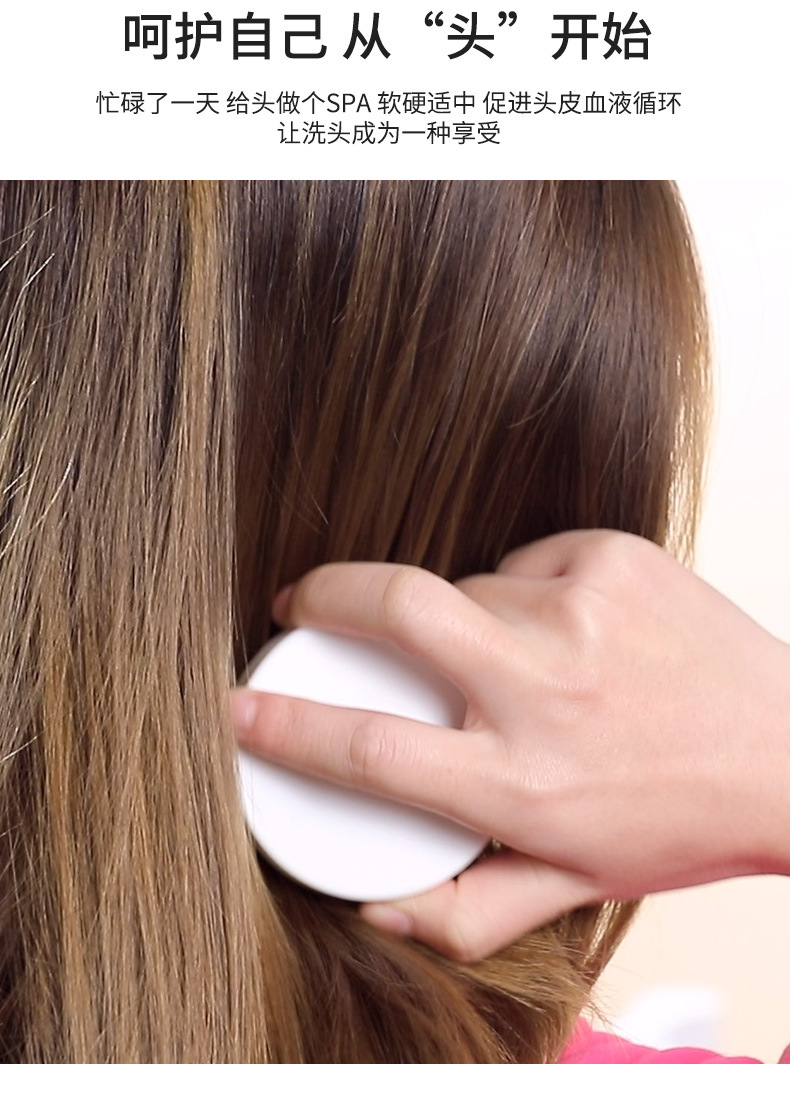 Head Washing Fantastic Cap Massage Comb Head Shampoo Brush Head Scratching Tool Silicone Shampoo Brush Cleaning Scalp