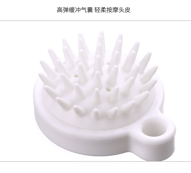 Head Washing Fantastic Cap Massage Comb Head Shampoo Brush Head Scratching Tool Silicone Shampoo Brush Cleaning Scalp