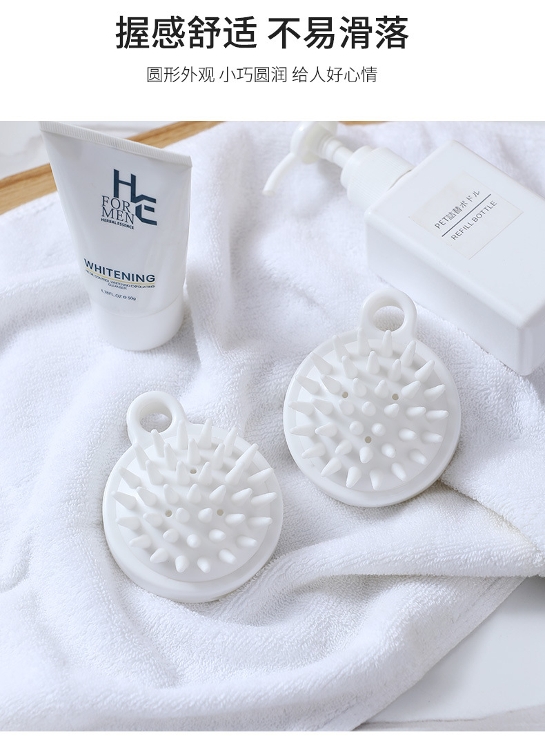 Head Washing Fantastic Cap Massage Comb Head Shampoo Brush Head Scratching Tool Silicone Shampoo Brush Cleaning Scalp