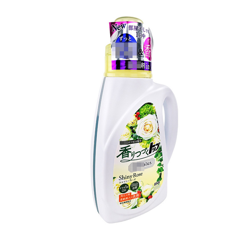 Japan Imported Lion LION Top Fragrance Soft Laundry Detergent 850G Rose Fruit Fragrance Family Pack Laundry Detergent Japan Imported Lion LION Top Fragrance Soft Laundry Detergent 850G Rose Fruit Fragrance Family Pack Laundry Detergent