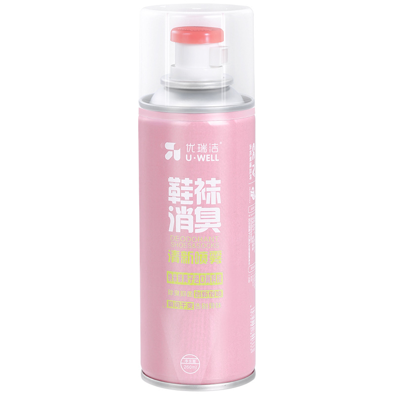 Imported Silver Ion Deodorant Spray Basketball Shoes Deodorant Agent Foot Odor Removal Artifact Stinky Foot Killer