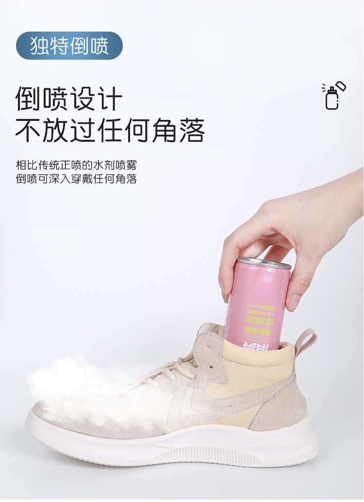 Imported Silver Ion Deodorant Spray Basketball Shoes Deodorant Agent Foot Odor Removal Artifact Stinky Foot Killer