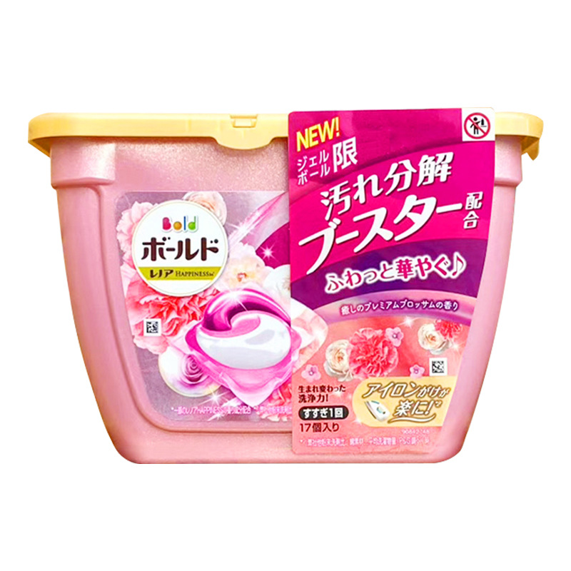 A 3D laundry ball washing condensation bead is imported from Japan as A substitute for PG detergent