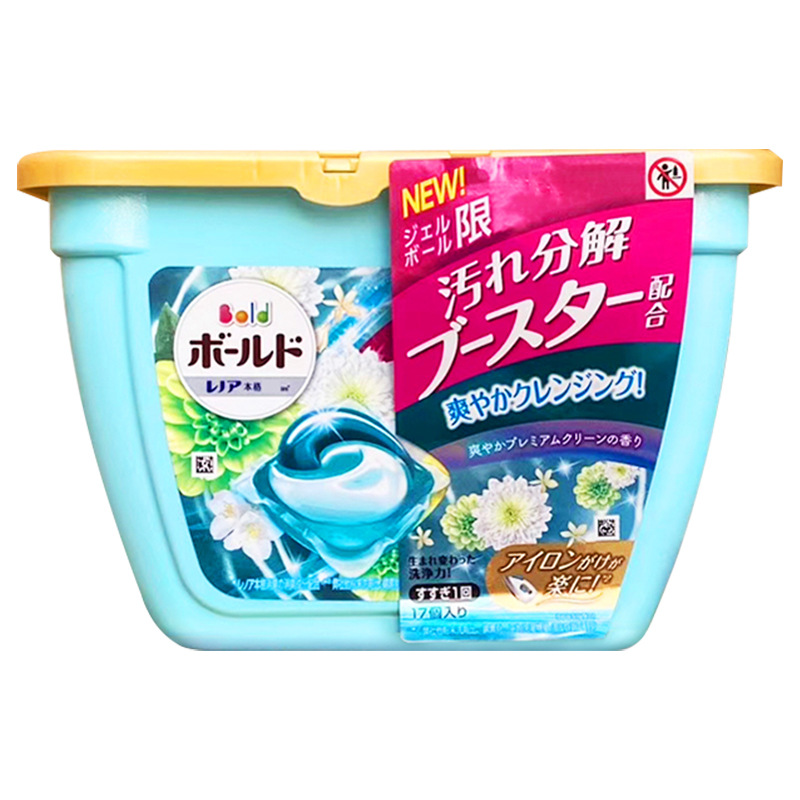 A 3D laundry ball washing condensation bead is imported from Japan as A substitute for PG detergent