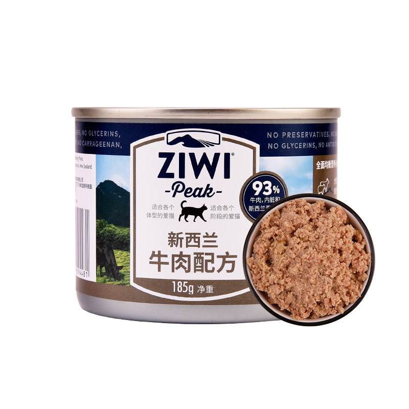 Peak Cat Canned Beef Venison Kitten Cat Ziwipeak Imported Cat Canned Cat Snacks