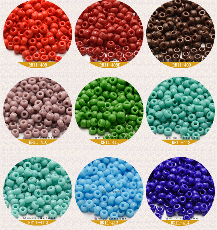 Japan Miyuki Miyuki 11/0 round Beads 2mm Imported Bead [24 Color Solid Color Series 1] 10G Nicole Jewelry