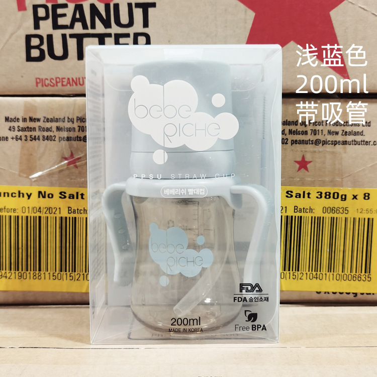 Imported from South Korea Bebe Riche Cup with Straw NoSpill Cup PPSU High Temperature Resistant Choke Proof Water Cup Imported from South Korea Bebe Riche Cup with Straw NoSpill Cup PPSU High Temperature Resistant Choke Proof Water Cup