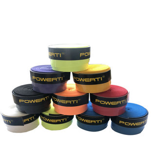 Powerti Wolf War TS-9A Taiwan Imported Tennis Line Tennis Racket Line Large Plate Durable Polyester Hard Wire 200 M Powerti Wolf War TS-9A Taiwan Imported Tennis Line Tennis Racket Line Large Plate Durable Polyester Hard Wire 200 M