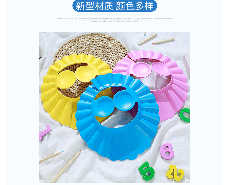 Factory Adjustable Earmuffs Cap, Shower Cap, Earmuffs, Shampoo Cap Children's Adjustable Shampoo Cap, Baby Sunhat Factory Adjustable Earmuffs Cap, Shower Cap, Earmuffs, Shampoo Cap Children's Adjustable Shampoo Cap, Baby Sunhat