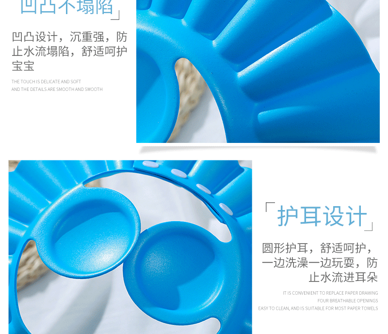 Factory Adjustable Earmuffs Cap, Shower Cap, Earmuffs, Shampoo Cap Children's Adjustable Shampoo Cap, Baby Sunhat Factory Adjustable Earmuffs Cap, Shower Cap, Earmuffs, Shampoo Cap Children's Adjustable Shampoo Cap, Baby Sunhat