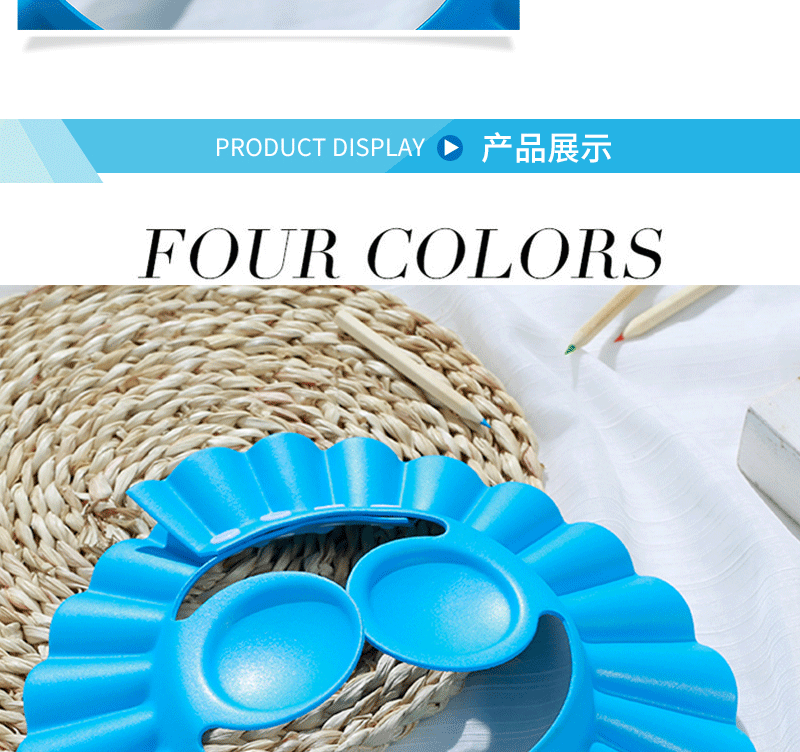 Factory Adjustable Earmuffs Cap, Shower Cap, Earmuffs, Shampoo Cap Children's Adjustable Shampoo Cap, Baby Sunhat Factory Adjustable Earmuffs Cap, Shower Cap, Earmuffs, Shampoo Cap Children's Adjustable Shampoo Cap, Baby Sunhat