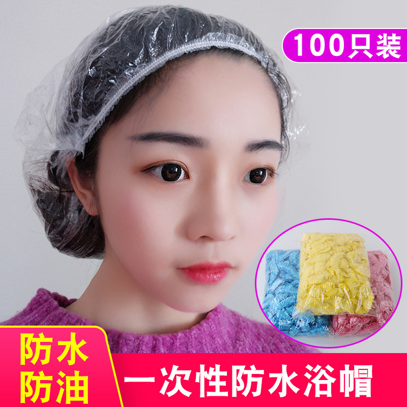 Shower Cap Plastic Waterproof plus Size Heating Hair Treatment Hair Dyeing Head Cover Bath Shampoo Hair Mask Kitchen Hat