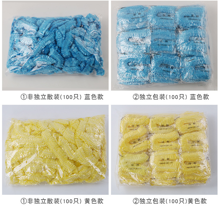 Shower Cap Plastic Waterproof plus Size Heating Hair Treatment Hair Dyeing Head Cover Bath Shampoo Hair Mask Kitchen Hat Shower Cap Plastic Waterproof plus Size Heating Hair Treatment Hair Dyeing Head Cover Bath Shampoo Hair Mask Kitchen Hat