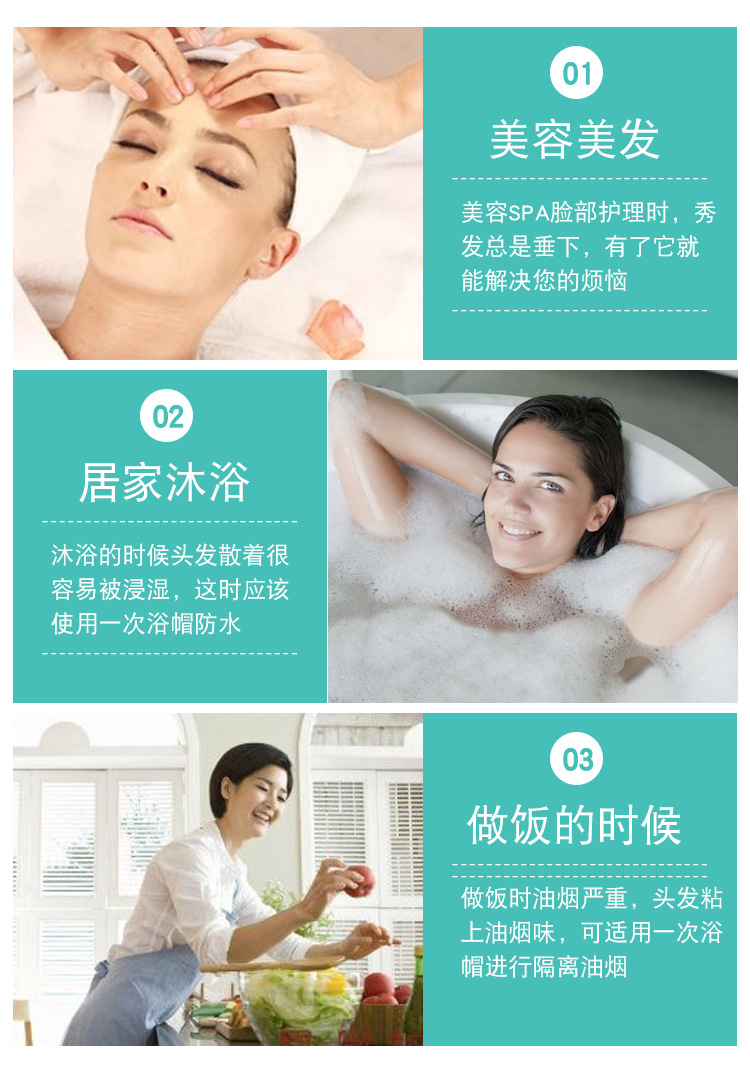 Shower Cap Plastic Waterproof plus Size Heating Hair Treatment Hair Dyeing Head Cover Bath Shampoo Hair Mask Kitchen Hat Shower Cap Plastic Waterproof plus Size Heating Hair Treatment Hair Dyeing Head Cover Bath Shampoo Hair Mask Kitchen Hat
