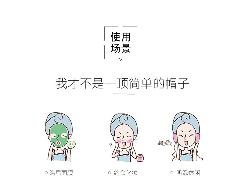 Female Absorbent Coral Fleece Towels Shampoo UltraFine Dimension Thickened Shower Cap Strong Water Absorption Female Absorbent Coral Fleece Towels Shampoo UltraFine Dimension Thickened Shower Cap Strong Water Absorption
