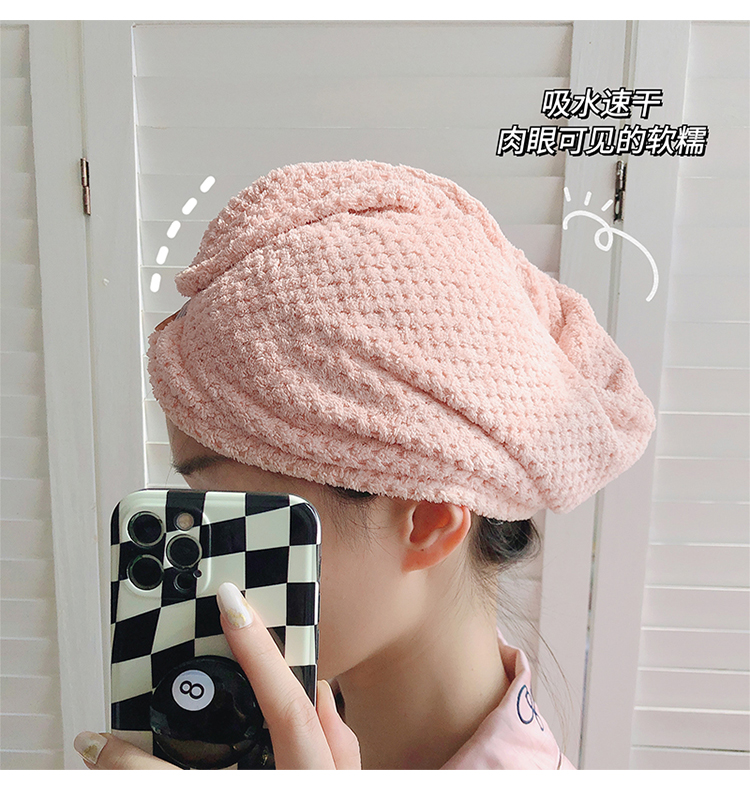 Cap Thickened Hair Drying Cap Artifact Headscarf Super Strong Long Hair Shower Cap Hair Winter Absorbent Towel Shampoo Cap Thickened Hair Drying Cap Artifact Headscarf Super Strong Long Hair Shower Cap Hair Winter Absorbent Towel Shampoo