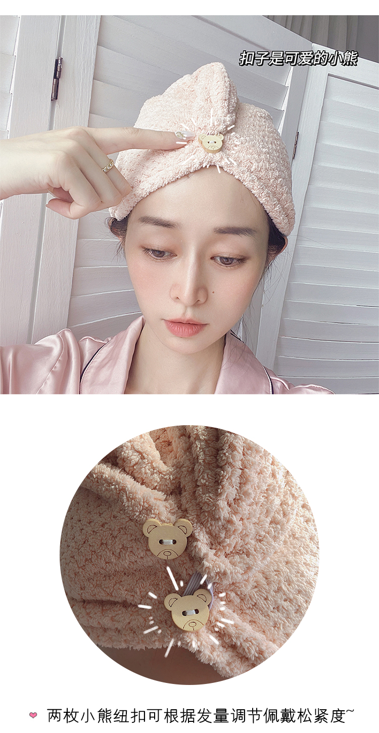 Cap Thickened Hair Drying Cap Artifact Headscarf Super Strong Long Hair Shower Cap Hair Winter Absorbent Towel Shampoo Cap Thickened Hair Drying Cap Artifact Headscarf Super Strong Long Hair Shower Cap Hair Winter Absorbent Towel Shampoo