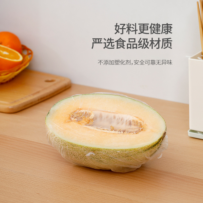 Fasola Disposable Transparent Plastic Wrap Multifunctional Plastic Food Cover Shampoo Cover Shower Cap Dustproof Hat