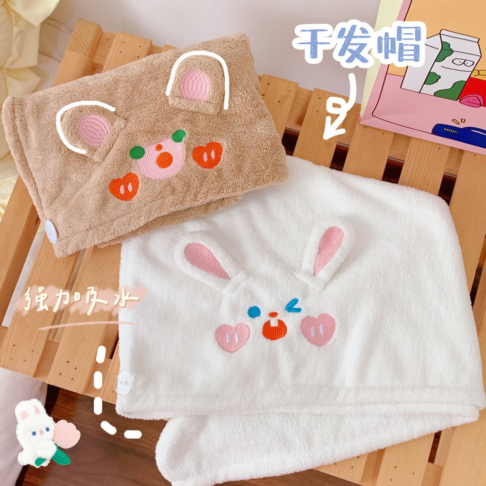   Cap Female Cute Cha Cha Bear Water-Absorbing Quick-Drying Head Cover Thickened Shower Cap Student Shampoo Towel Cute
