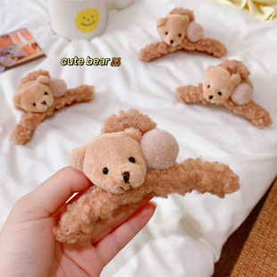   Cap Female Cute Cha Cha Bear Water-Absorbing Quick-Drying Head Cover Thickened Shower Cap Student Shampoo Towel Cute