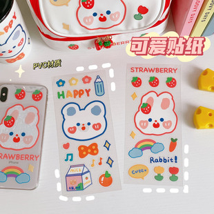   Cap Female Cute Cha Cha Bear Water-Absorbing Quick-Drying Head Cover Thickened Shower Cap Student Shampoo Towel Cute