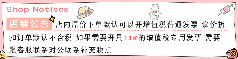   Cap Female Cute Cha Cha Bear Water-Absorbing Quick-Drying Head Cover Thickened Shower Cap Student Shampoo Towel Cute