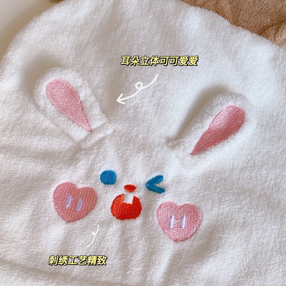   Cap Female Cute Cha Cha Bear Water-Absorbing Quick-Drying Head Cover Thickened Shower Cap Student Shampoo Towel Cute