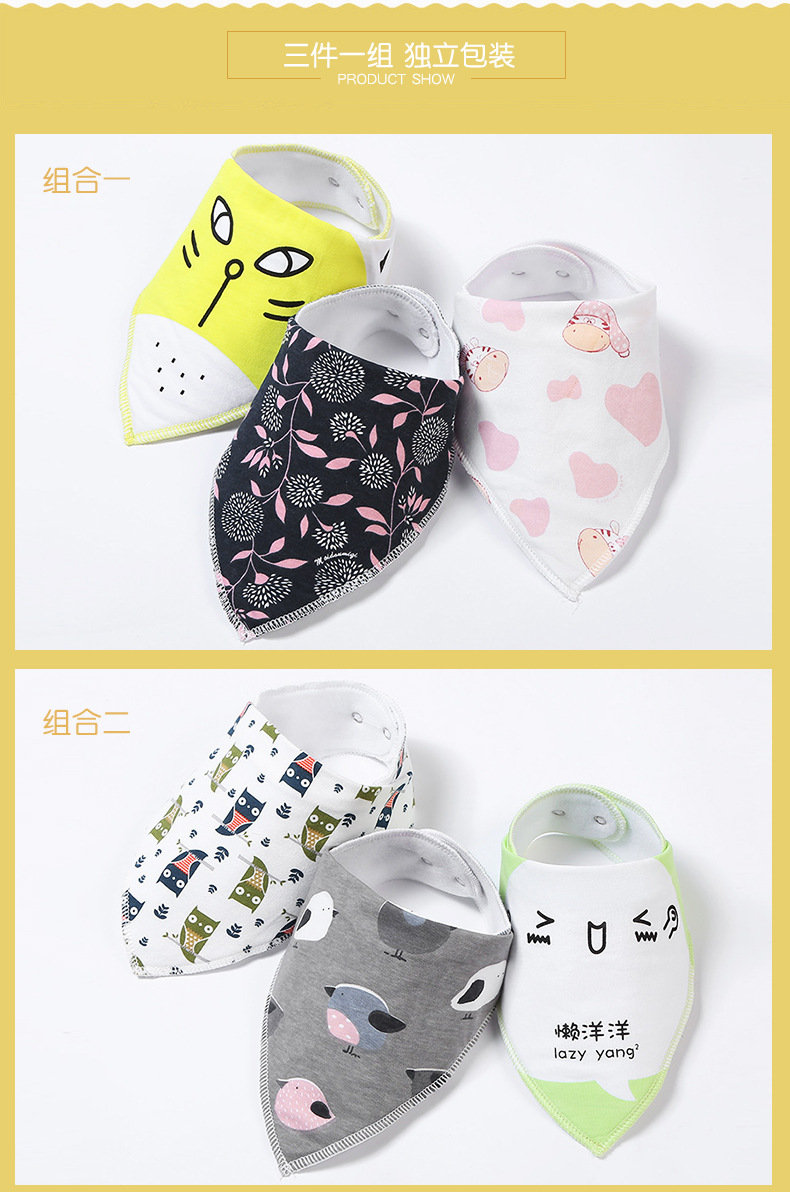 Summer thin baby triangle towel baby triangle saliva towel bib bib spot wholesale