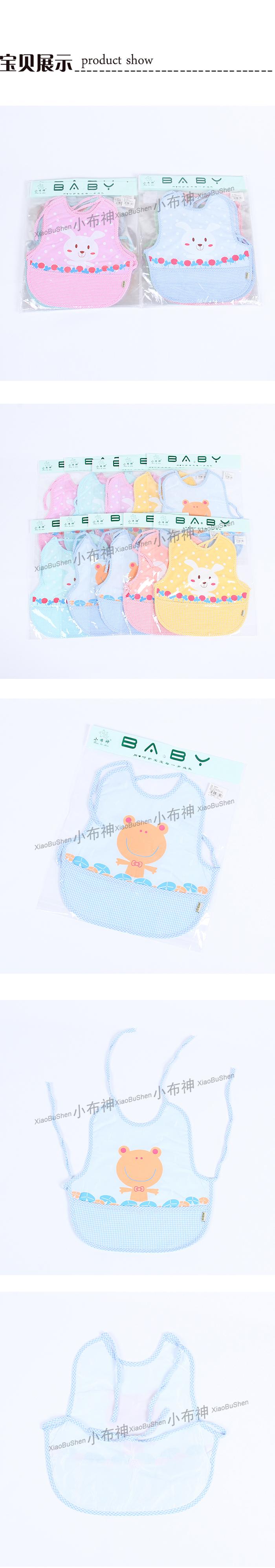 Wholesale supply baby saliva towel cotton, lovely lotus leaf frog bib pocket polychromatic pure cotton waterproof
