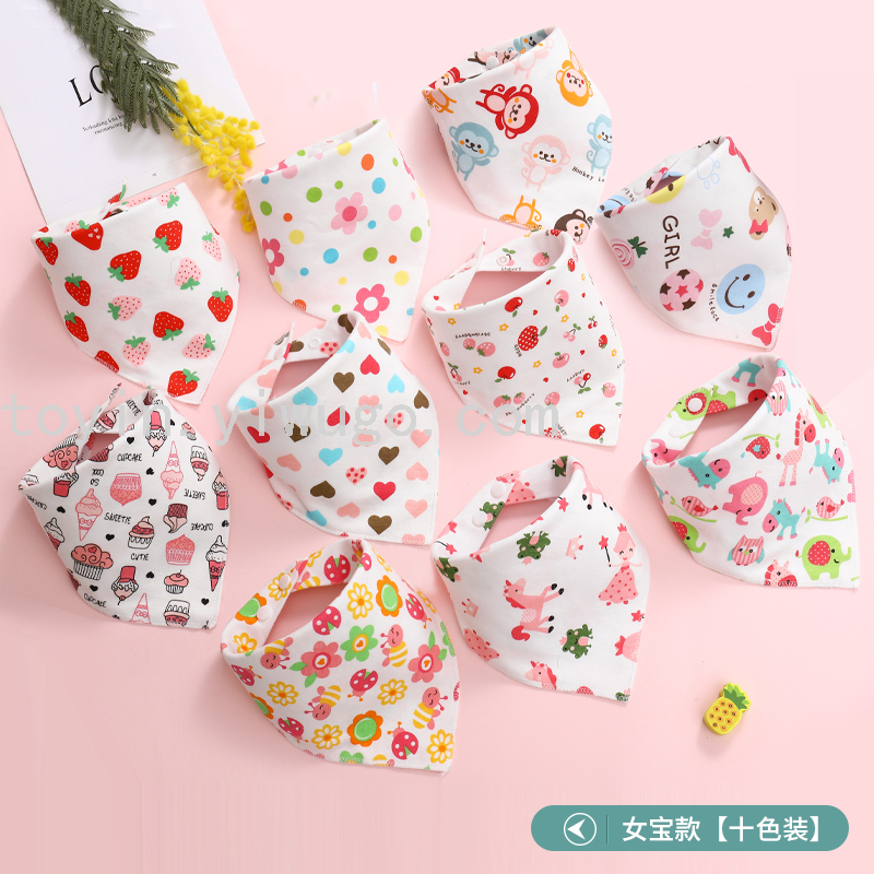 Western Style Children's Saliva Towel Newborn Cotton Handsome Baby Girl Waterproof Korean Style Triangular Binder Western Style Children's Saliva Towel Newborn Cotton Handsome Baby Girl Waterproof Korean Style Triangular Binder